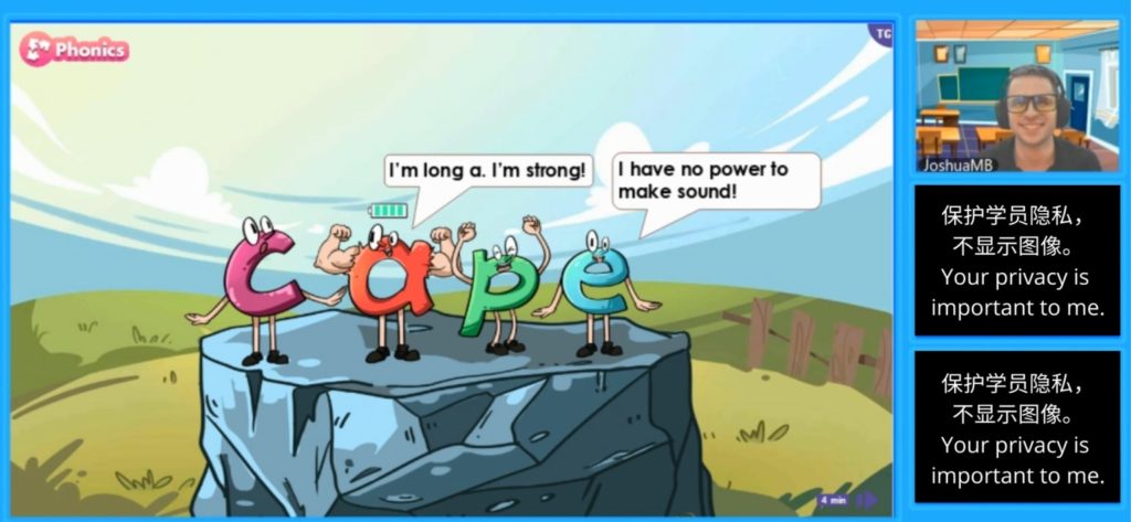 Classroom Screenshot of Whales English